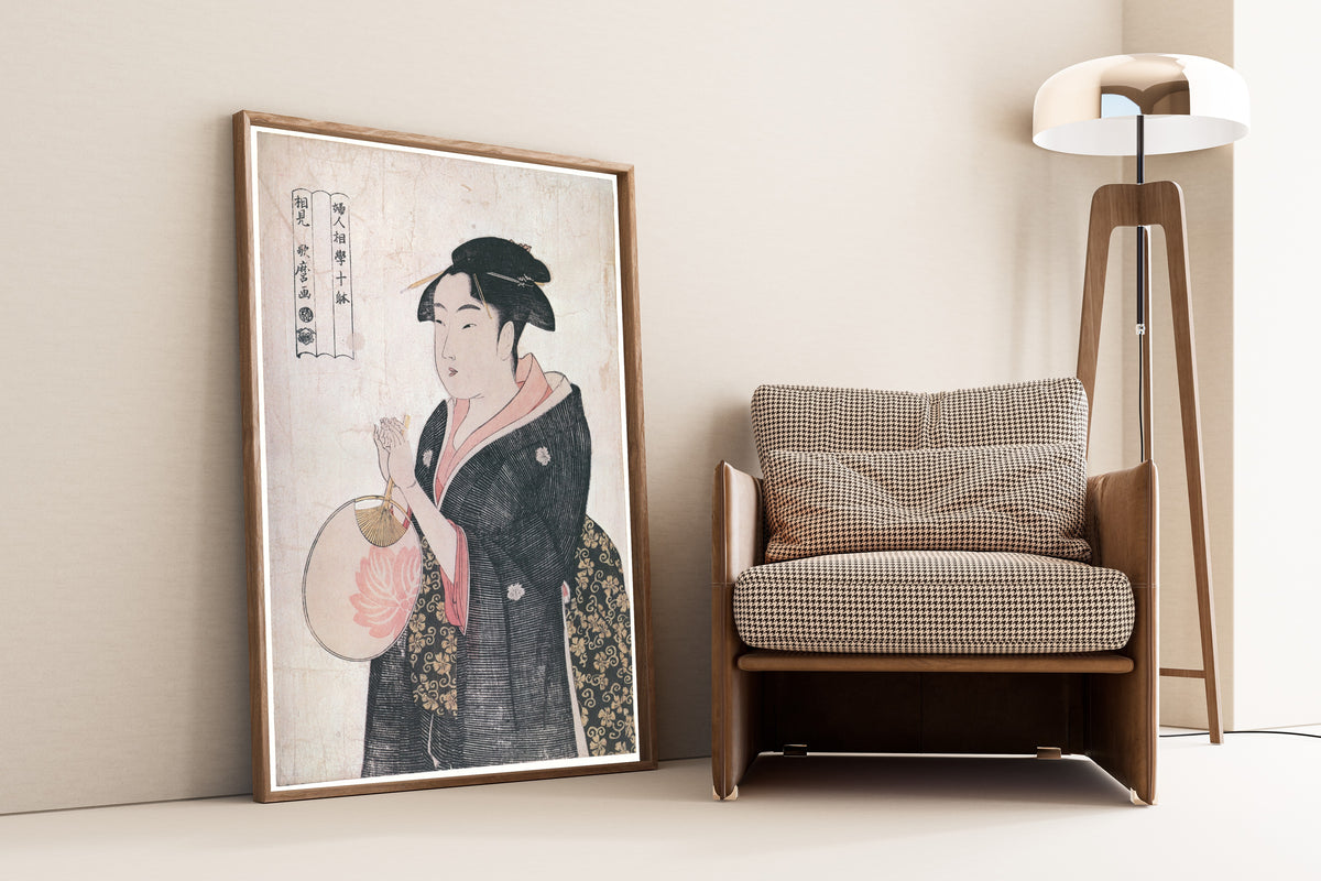 Kitagawa Utamaro — Woman Holding a Round Fan | Japanese Woodblock Print (Ukiyo-e)