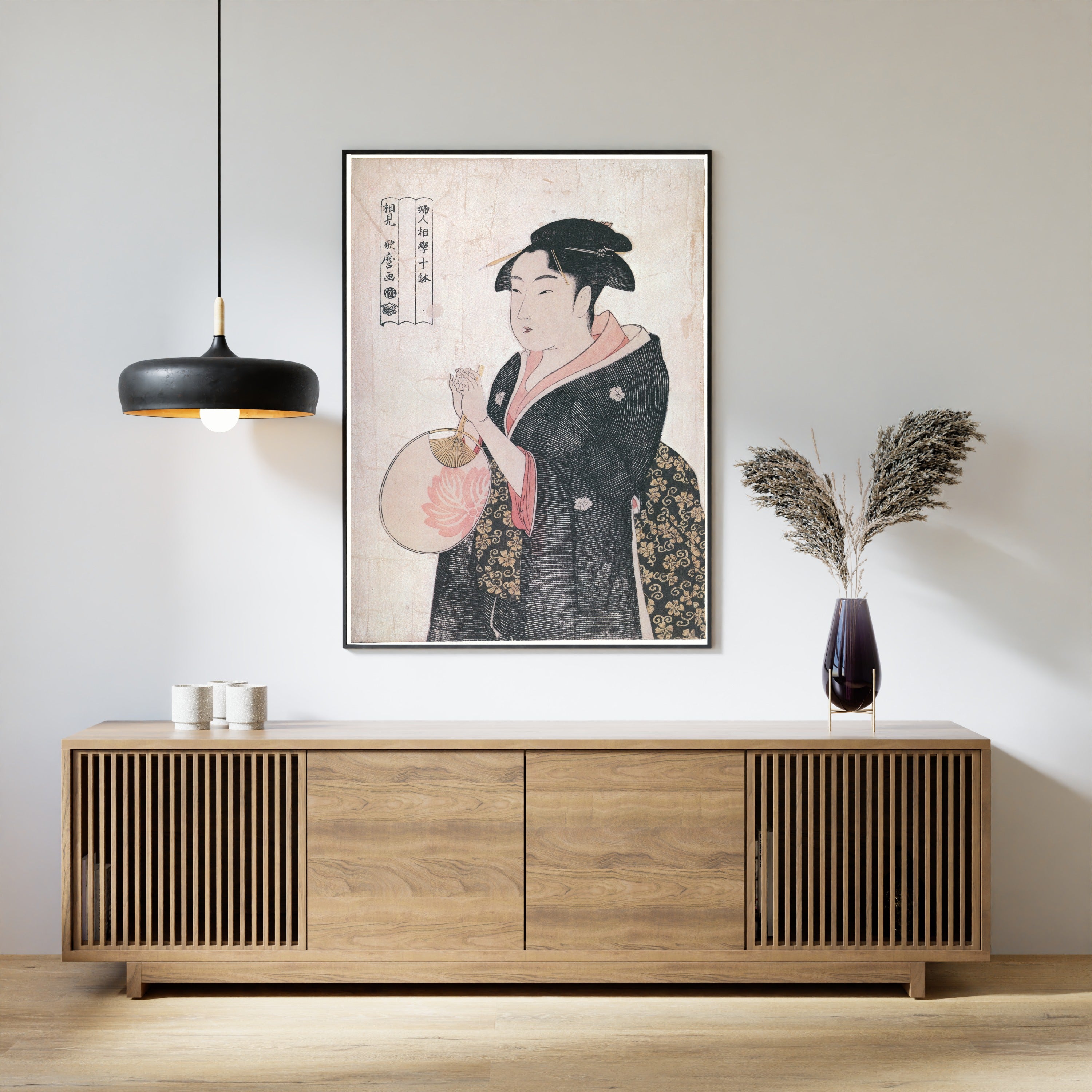 Kitagawa Utamaro — Woman Holding a Round Fan | Japanese Woodblock Print (Ukiyo-e)