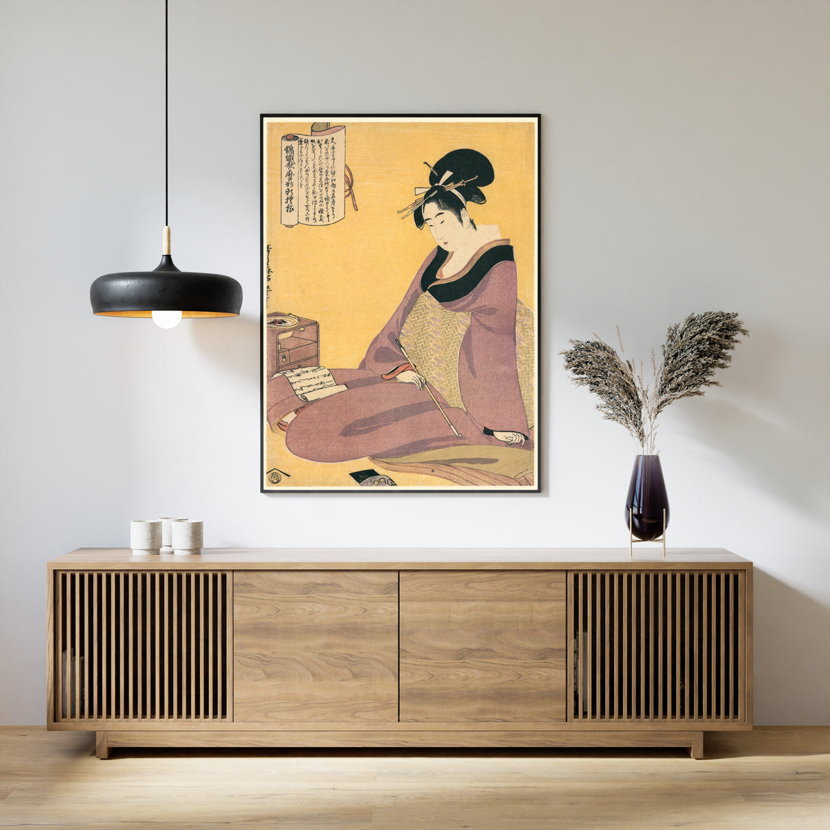 Kitagawa Utamaro — Woman Reading a Letter | Japanese Woodblock Print (Ukiyo-e)