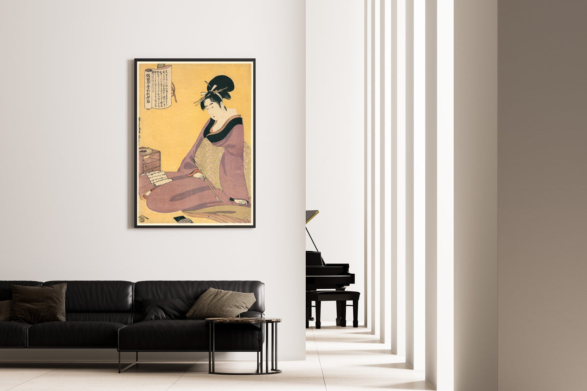Kitagawa Utamaro — Woman Reading a Letter | Japanese Woodblock Print (Ukiyo-e)