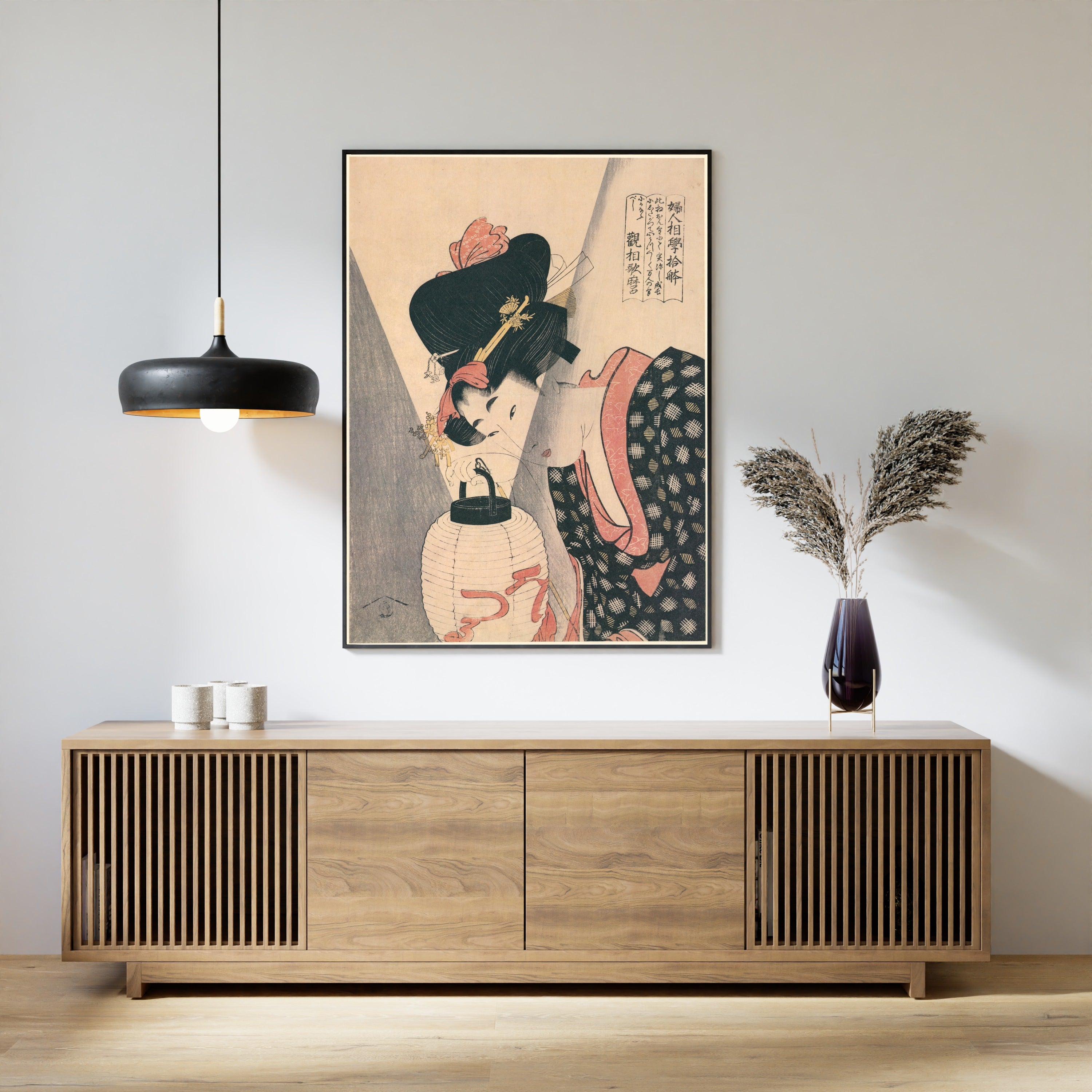 Kitagawa Utamaro — Woman with Lantern | Japanese Woodblock Print (Ukiyo-e)