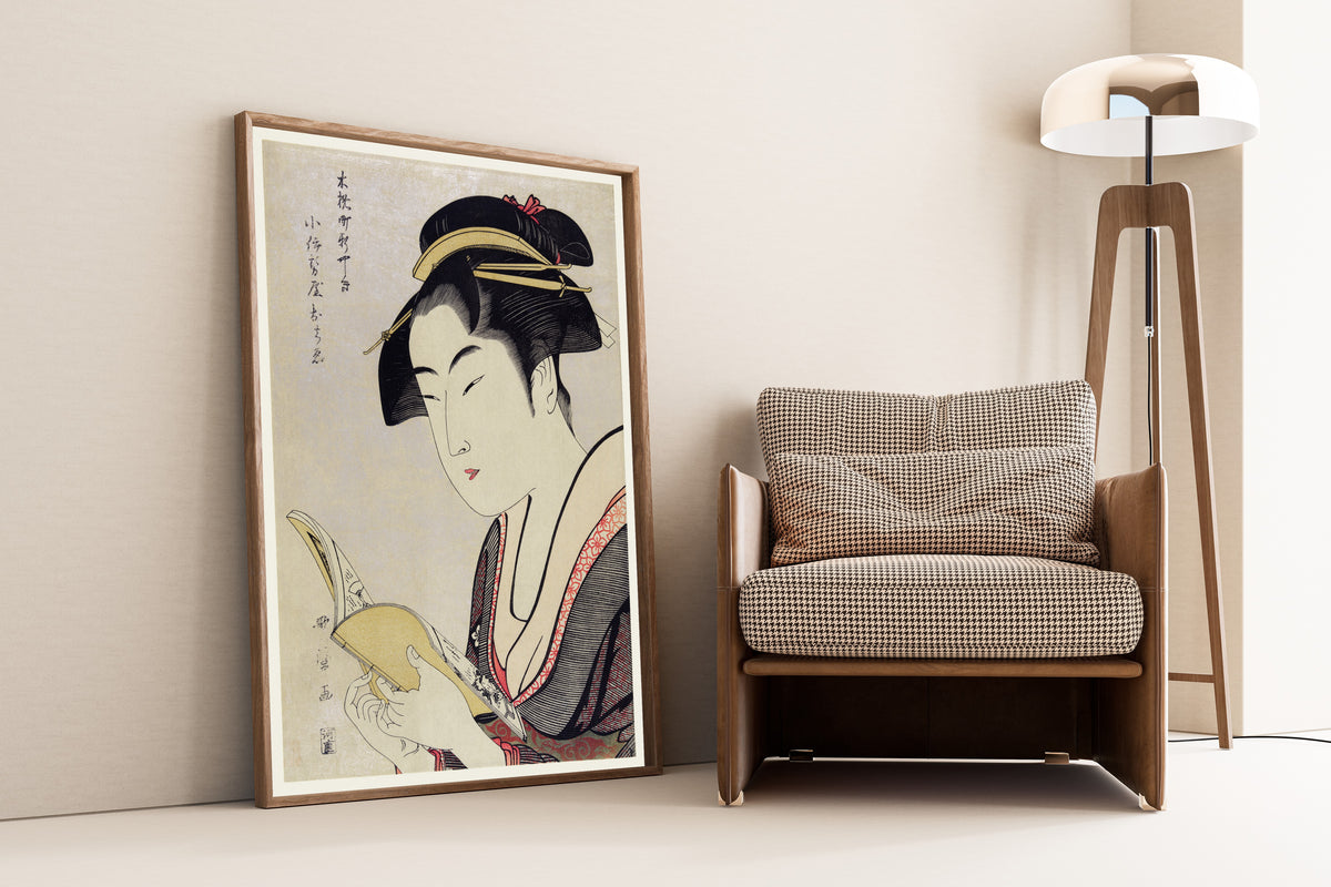 Kitagawa Utamaro — Kobikicho Arayashiki Koiseya Ochie | Japanese Woodblock Print (Ukiyo-e)