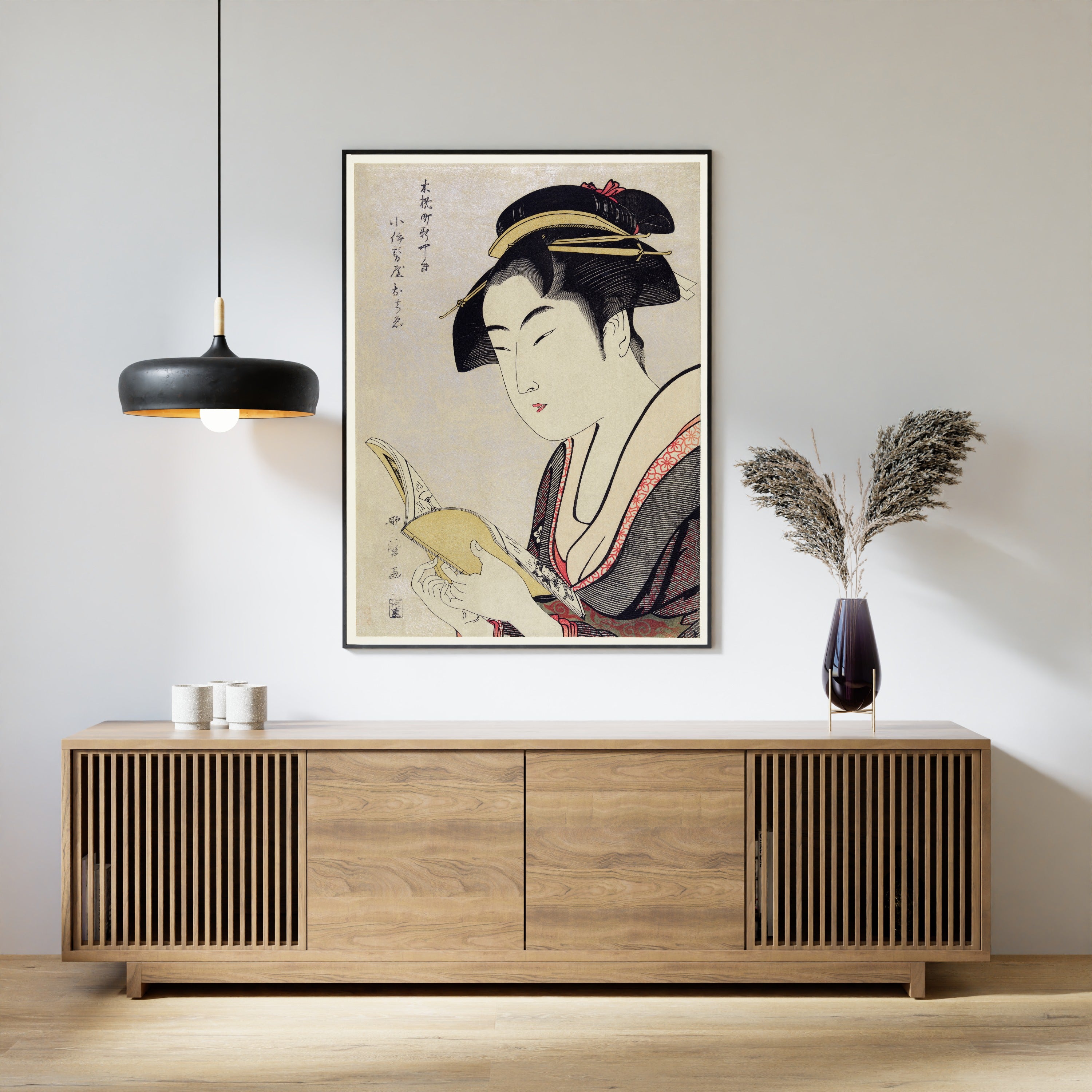 Kitagawa Utamaro — Kobikicho Arayashiki Koiseya Ochie | Japanese Woodblock Print (Ukiyo-e)