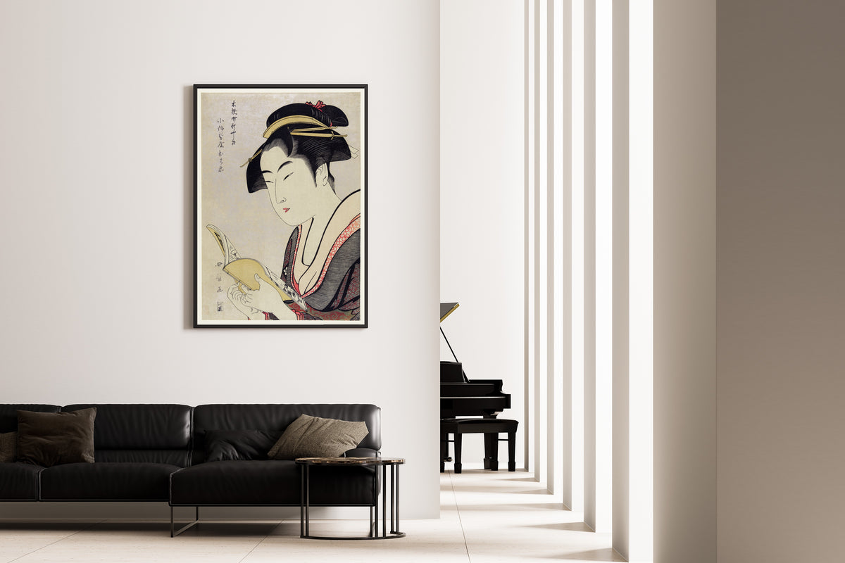 Kitagawa Utamaro — Kobikicho Arayashiki Koiseya Ochie | Japanese Woodblock Print (Ukiyo-e)