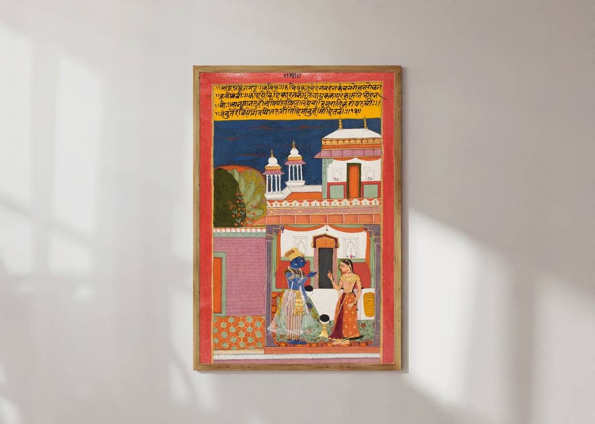 Framed art print of Krishna and Radha Quarreling: Shatha Nayaka, from a Rasikapriya by Bundi school, in a light wood frame on a sunlit white wall