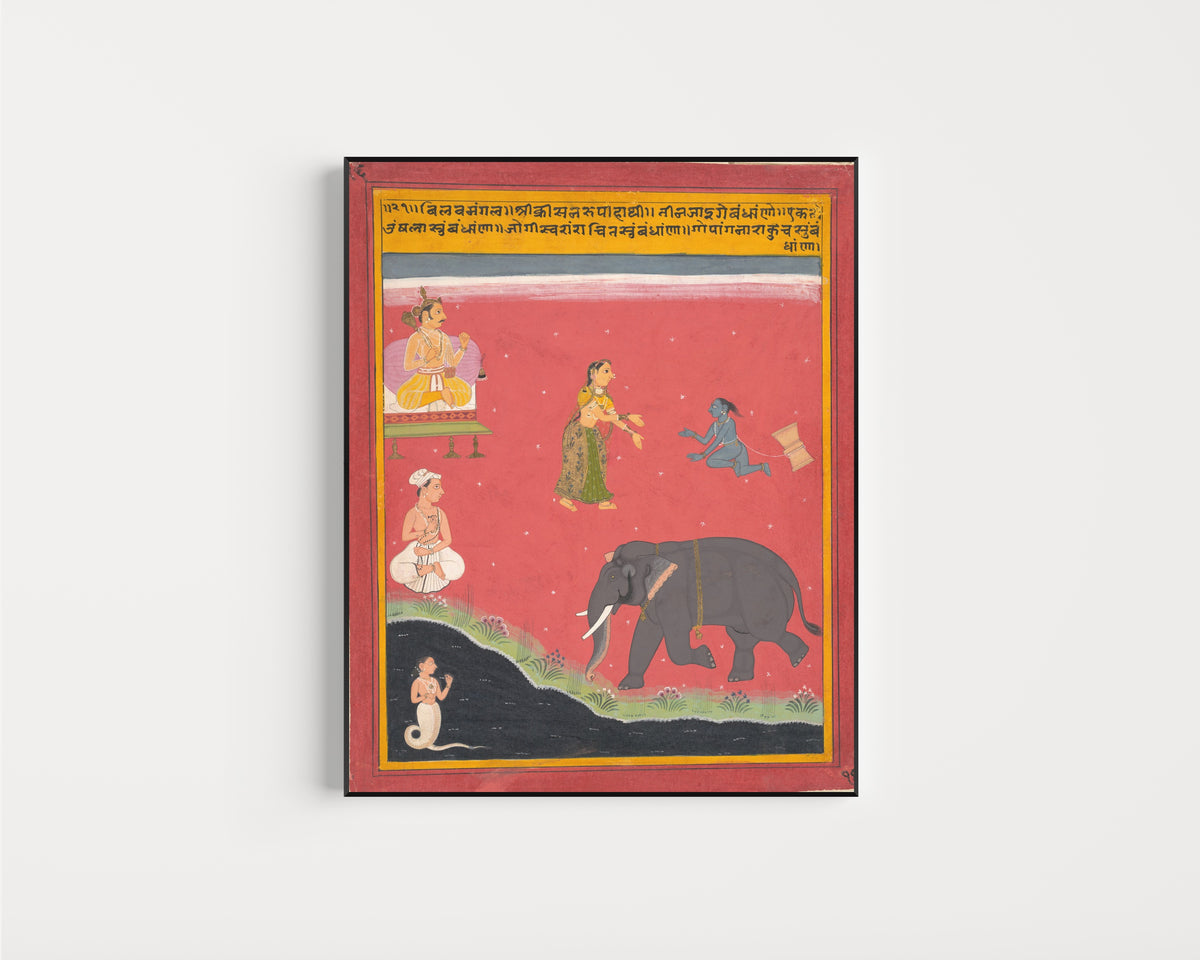 Framed art print of Krishna's Earthly Ties, Page from a Dispersed Bivamangalastava by Mewar school, in a slim black frame on a plain white wall