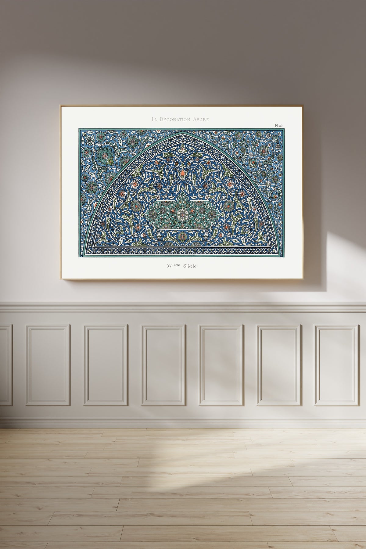Émile Prisse d'Avennes — La Décoration Arabe, Plate 30 | Ornament Plate Print