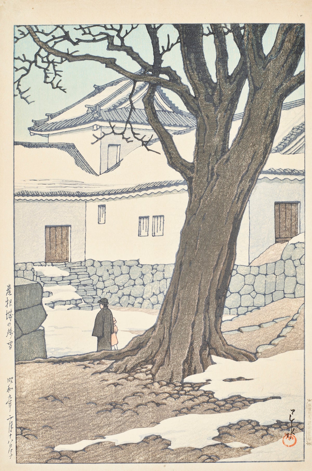 Lingering Snow at Hikone Castle by Kawase Hasui — Patches of snow below a white castle and a bare tree