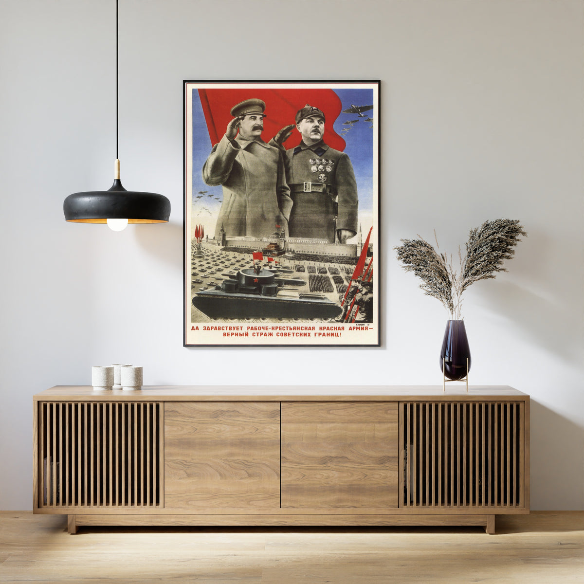 Gustav Klutsis — Long Live the Workers' and Peasants' Red Army, Faithful Guard of the Soviet Borders! | Soviet Constructivist Poster Print