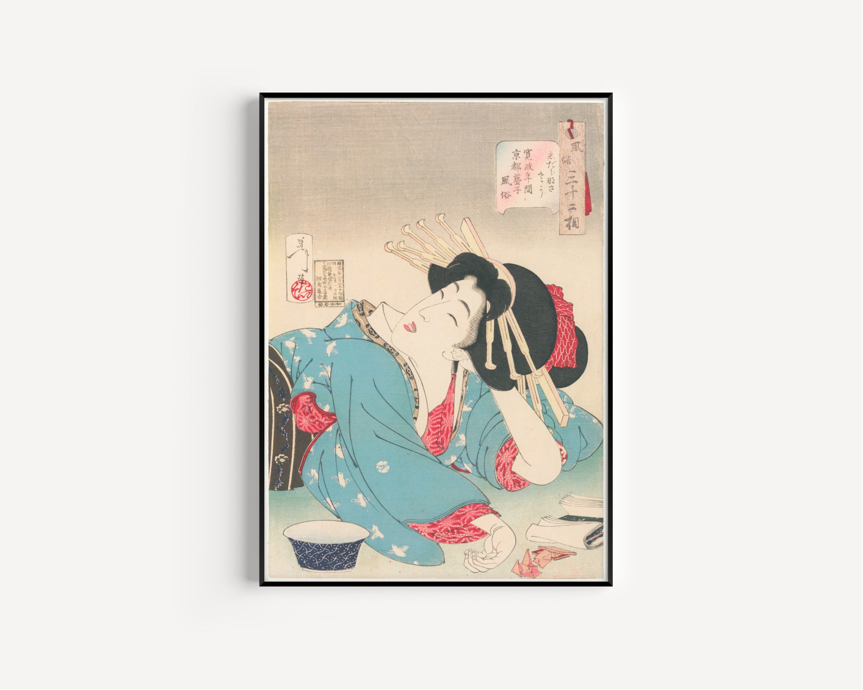 Tsukioka Yoshitoshi — Looks Slovenly (Kansei-era Kyoto geiko) | Japanese Woodblock Print (Ukiyo-e)
