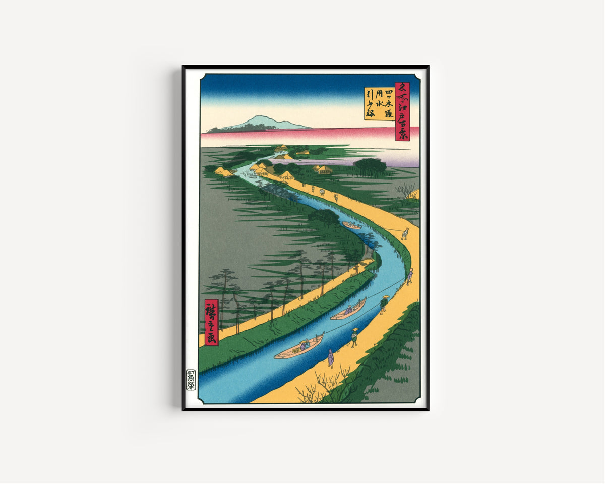 Utagawa Hiroshige — 100 Views of Edo: Yotsugi-dōri Canal | Japanese Woodblock Print (Ukiyo-e)