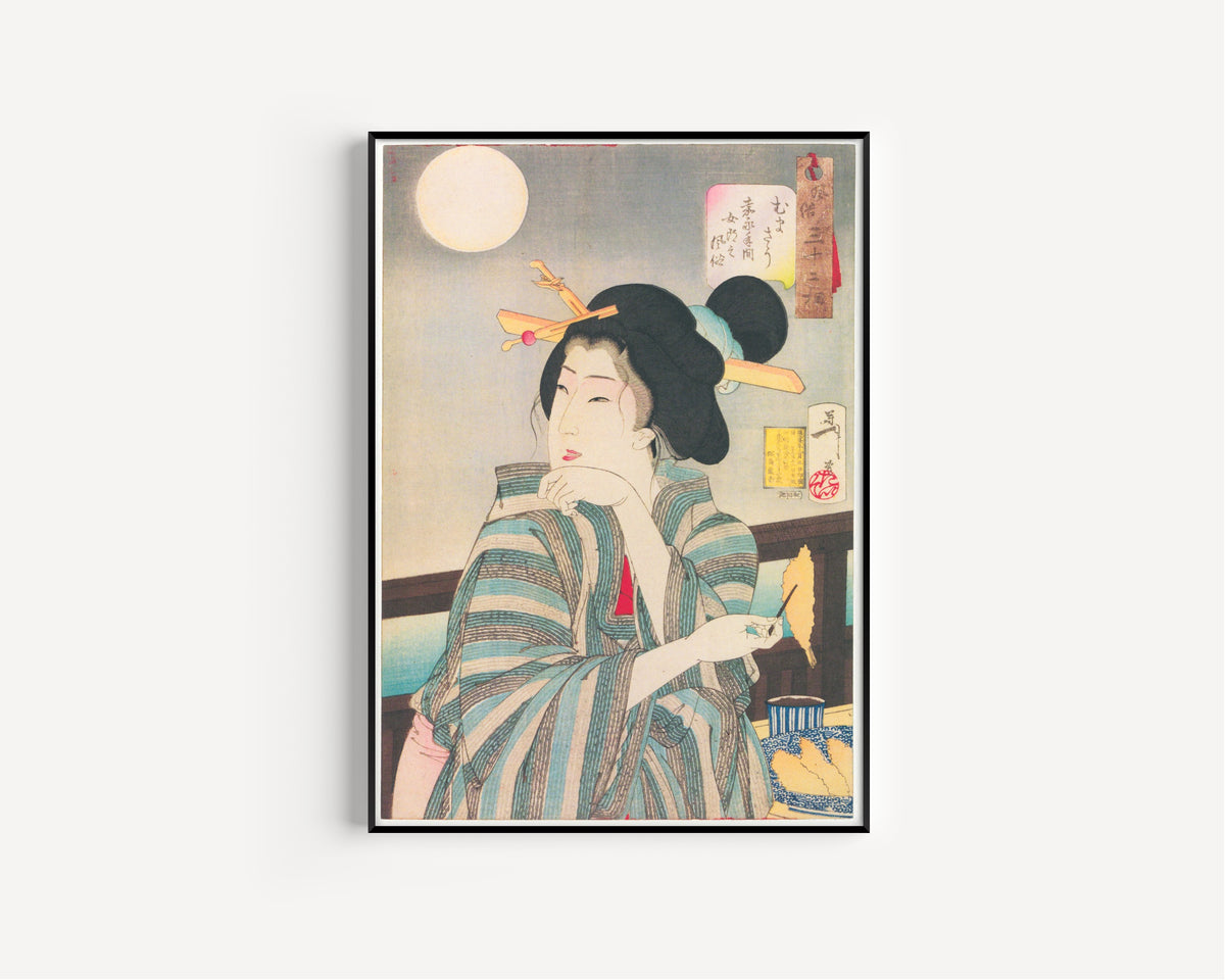 Tsukioka Yoshitoshi — Looks Delicious | Japanese Woodblock Print (Ukiyo-e)