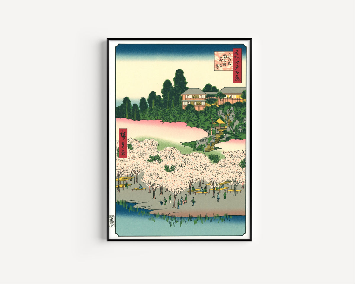 Utagawa Hiroshige — 100 Views of Edo: Sendagi Dangozaka Hanayashiki | Japanese Woodblock Print (Ukiyo-e)