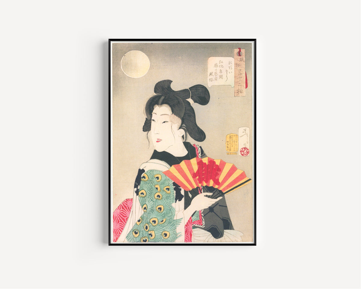 Tsukioka Yoshitoshi — Looks Becoming (Kōka-era geisha) | Japanese Woodblock Print (Ukiyo-e)