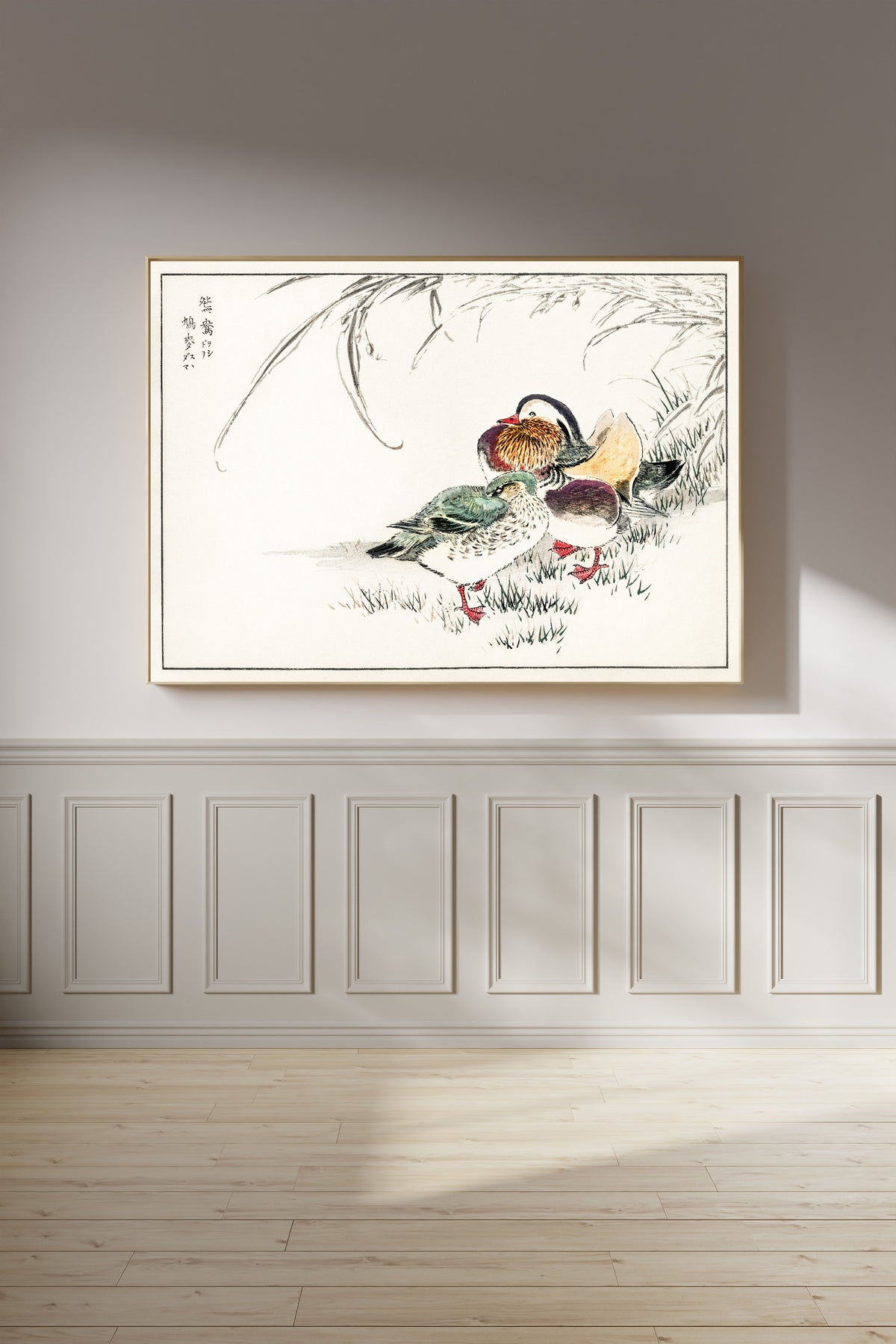 Numata Kashū — Mandarin Duck and Pearl Barley | Japanese Bird & Flower Woodblock Print