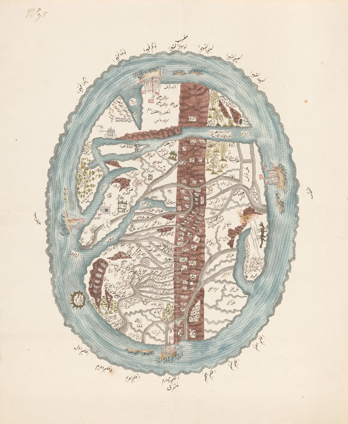 Map of the Islamic World | Manuscript World Map Print