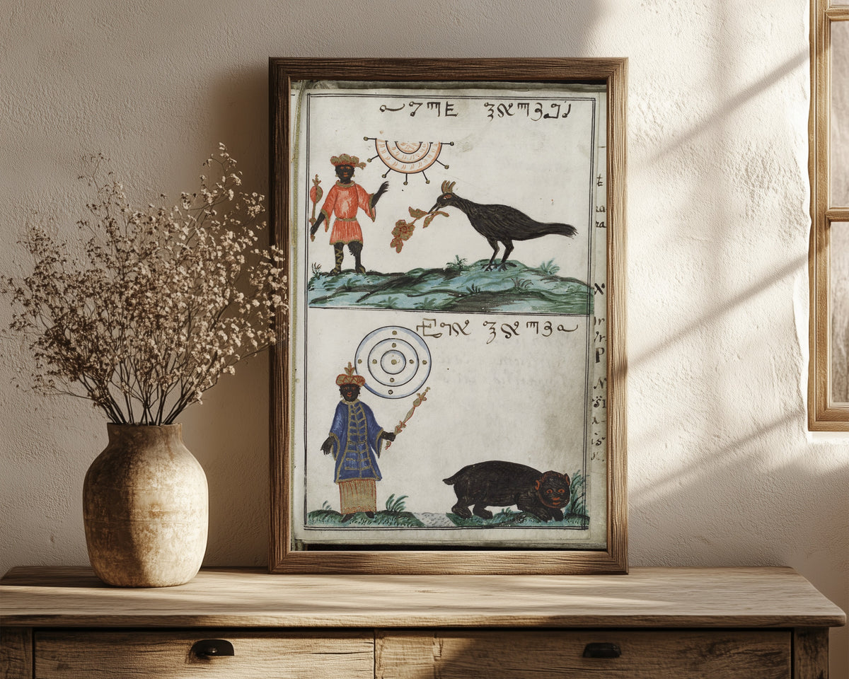 Framed art print of Maymon and Egyn, from Cyprianus by Unknown artist, in a dark wood frame leaning on a rustic console beside dried flowers