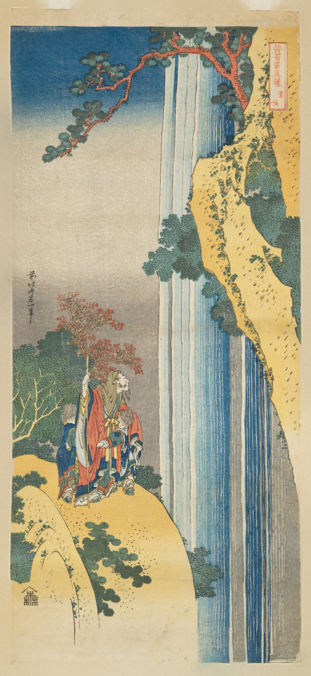 Katsushika Hokusai — Mirrors of Japanese and Chinese Poems: Ri Haku | Japanese Woodblock Print (Ukiyo-e)