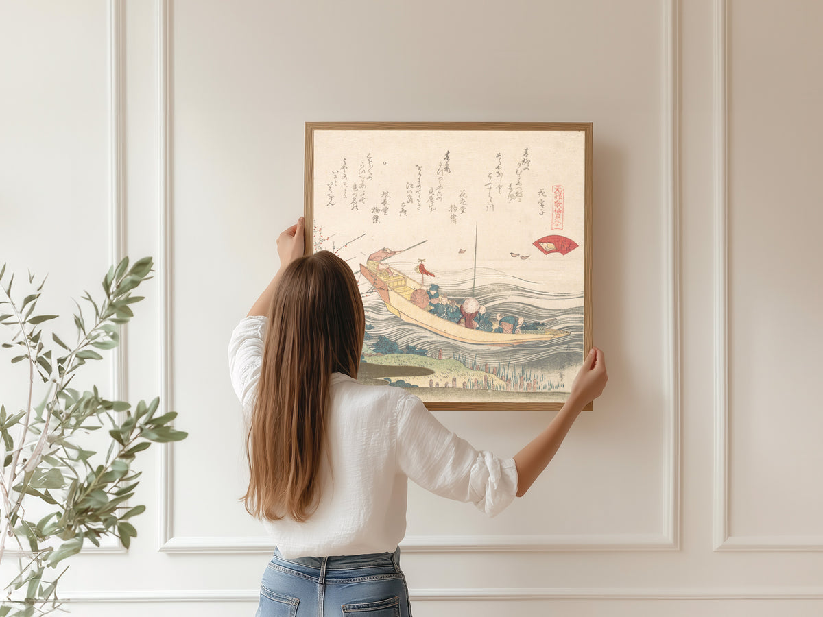 Framed art print of Miyako Shell by Katsushika Hokusai, hung on a panelled wall