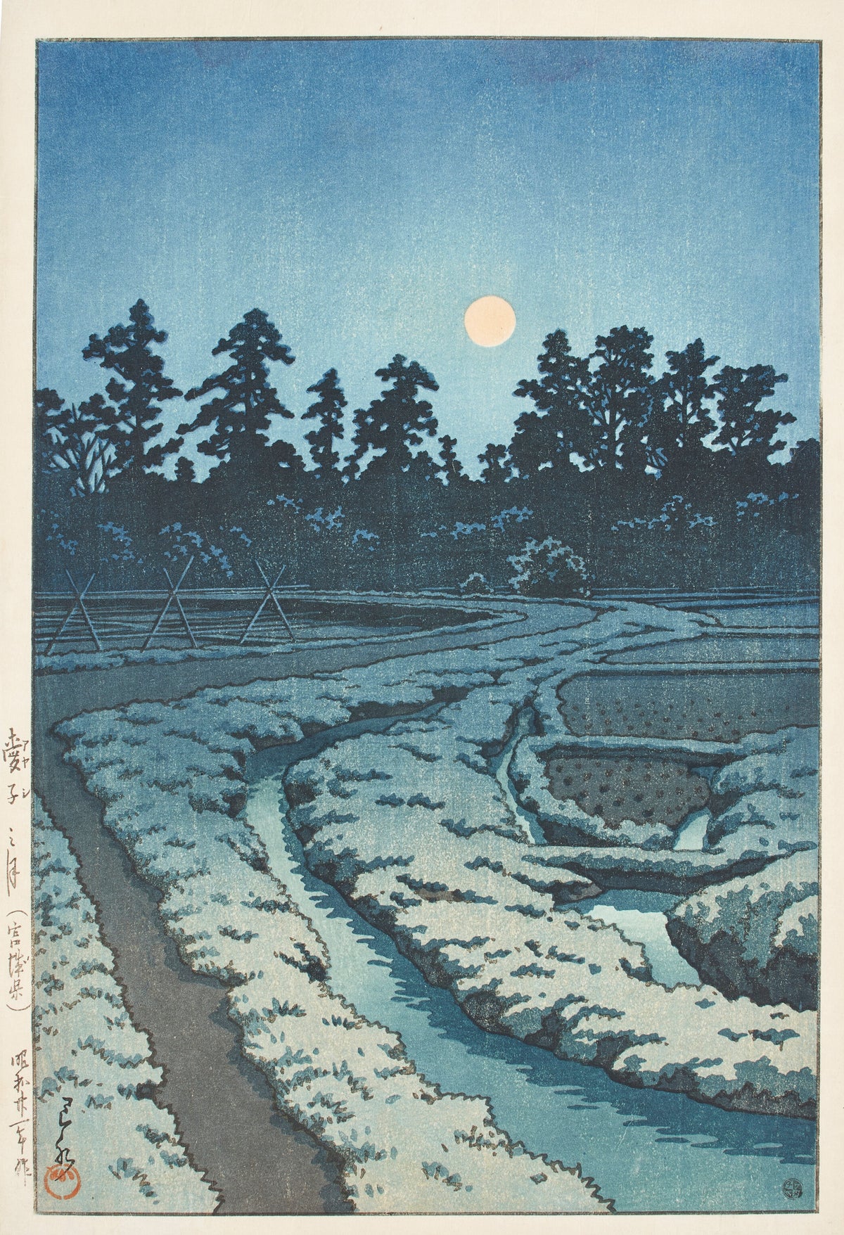 Moon at Ayashi, Miyagi Prefecture by Kawase Hasui — A pale orange moon over dark trees and a winding stream