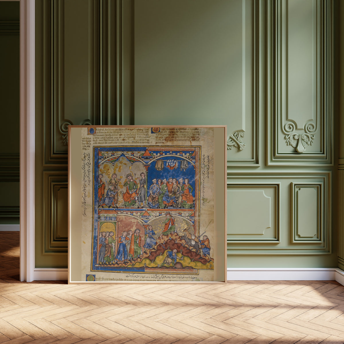 Morgan Picture Bible: Scenes from the Life of David | Illuminated Manuscript Print
