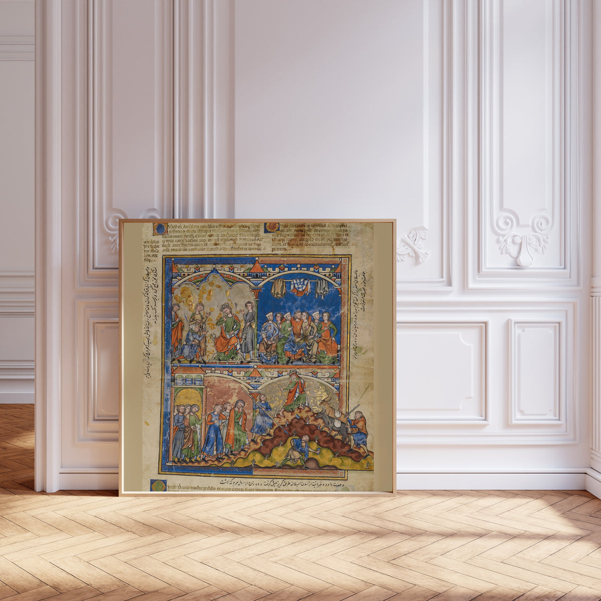 Morgan Picture Bible: Scenes from the Life of David | Illuminated Manuscript Print