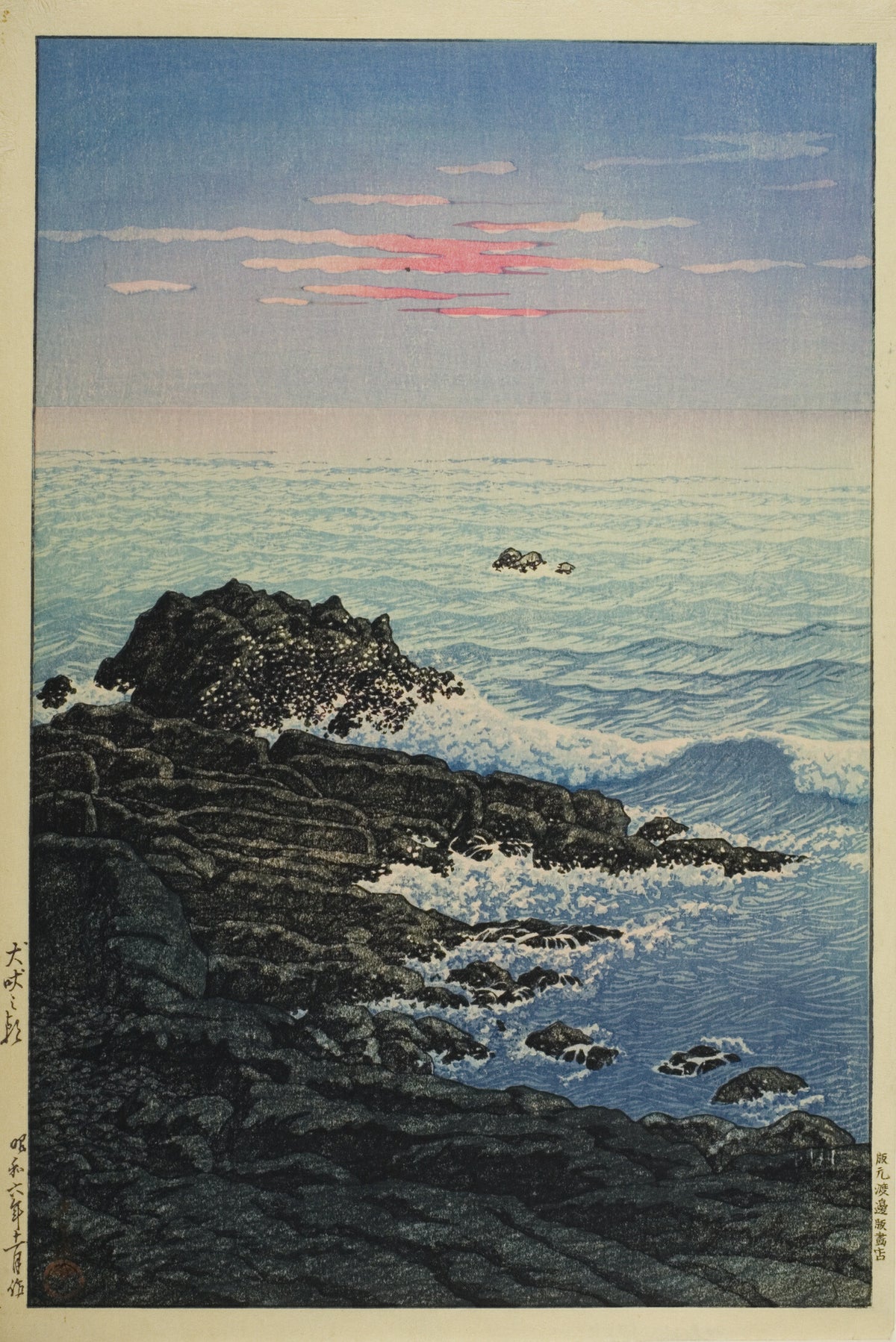 Morning at Cape Inubo by Kawase Hasui — Blue surf breaking on a black headland under pink-streaked cloud