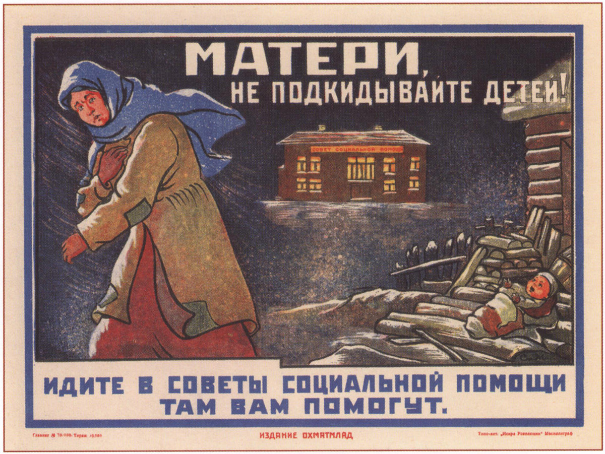 Mothers, do not abandon your children! by Aleksandra Soborova — A woman hurries through a snowstorm while a baby lies on logs