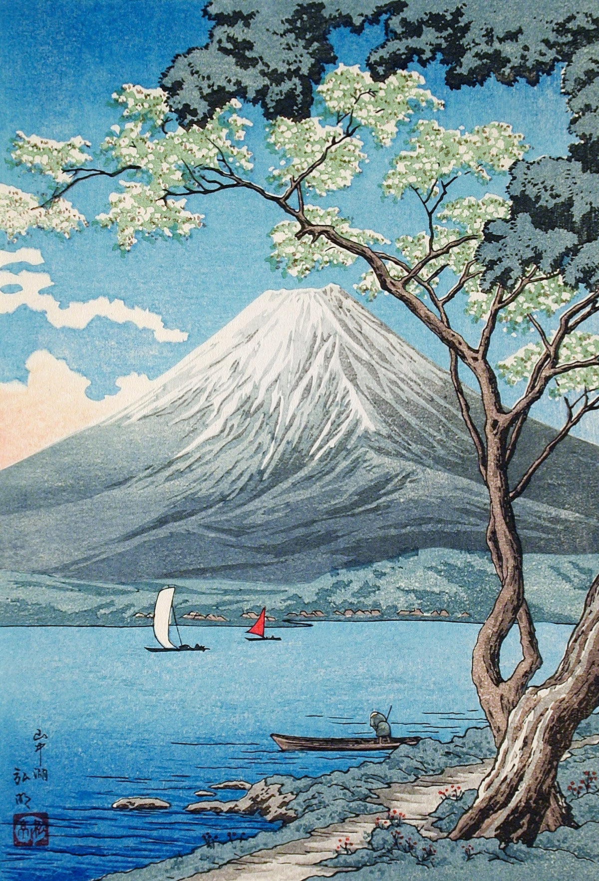 Takahashi Shotei — Mount Fuji from Lake Yamanaka | Japanese Woodblock Print (Shin Hanga)
