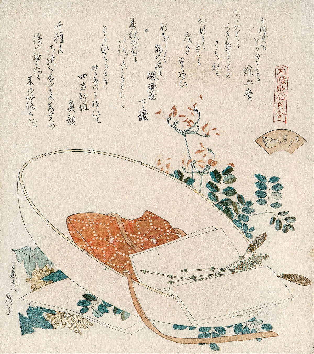 Myriad Grasses Shell by Katsushika Hokusai — A shallow dish holds an orange spotted cloth, paper sheets and sprigs