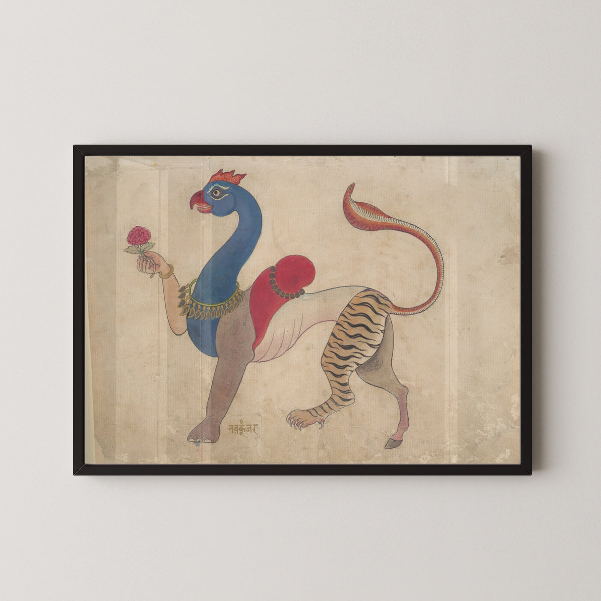 Marwar (Jodhpur) school — Navagunjara, a Universal Form of Krishna | Indian Miniature Painting Print