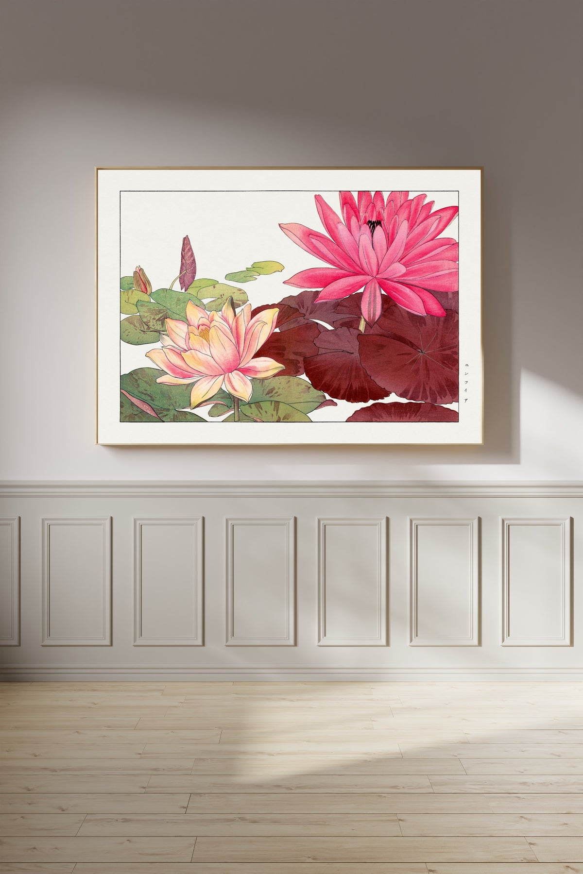 Tanigami Kōnan — Nymphaea lotus | Japanese Botanical Woodblock Print