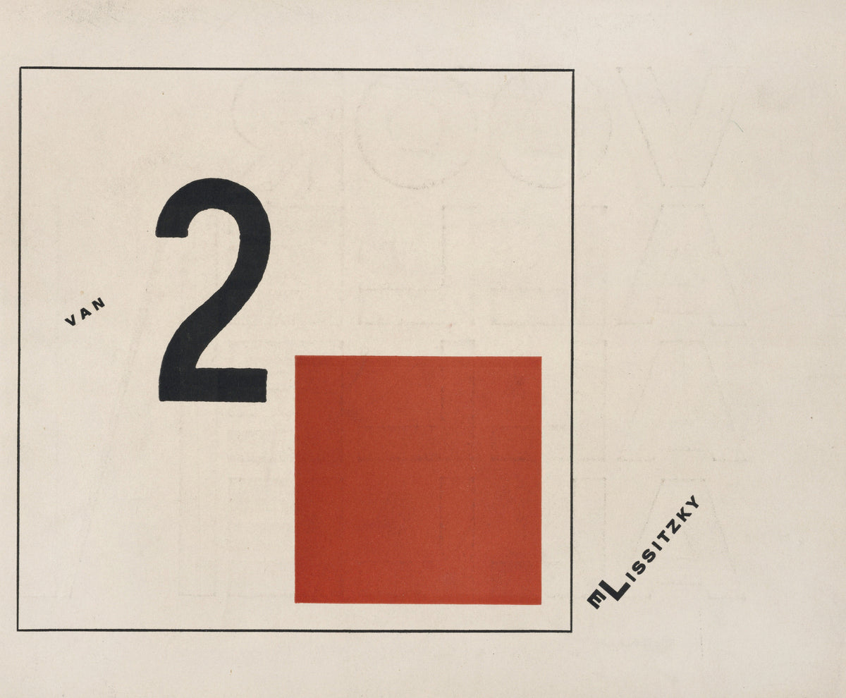 El Lissitzky — Of Two Squares: Cover | Suprematist Art Print