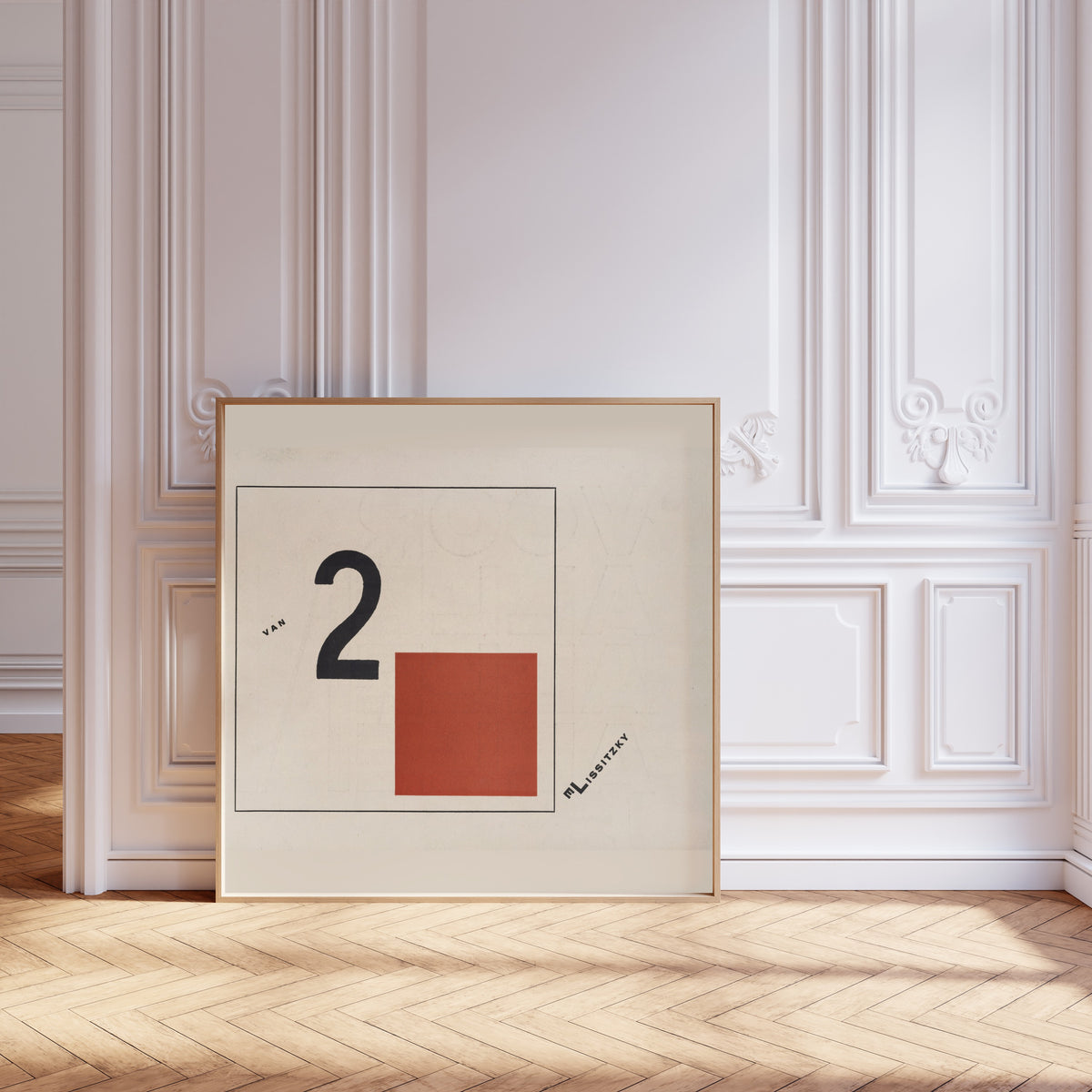 El Lissitzky — Of Two Squares: Cover | Suprematist Art Print
