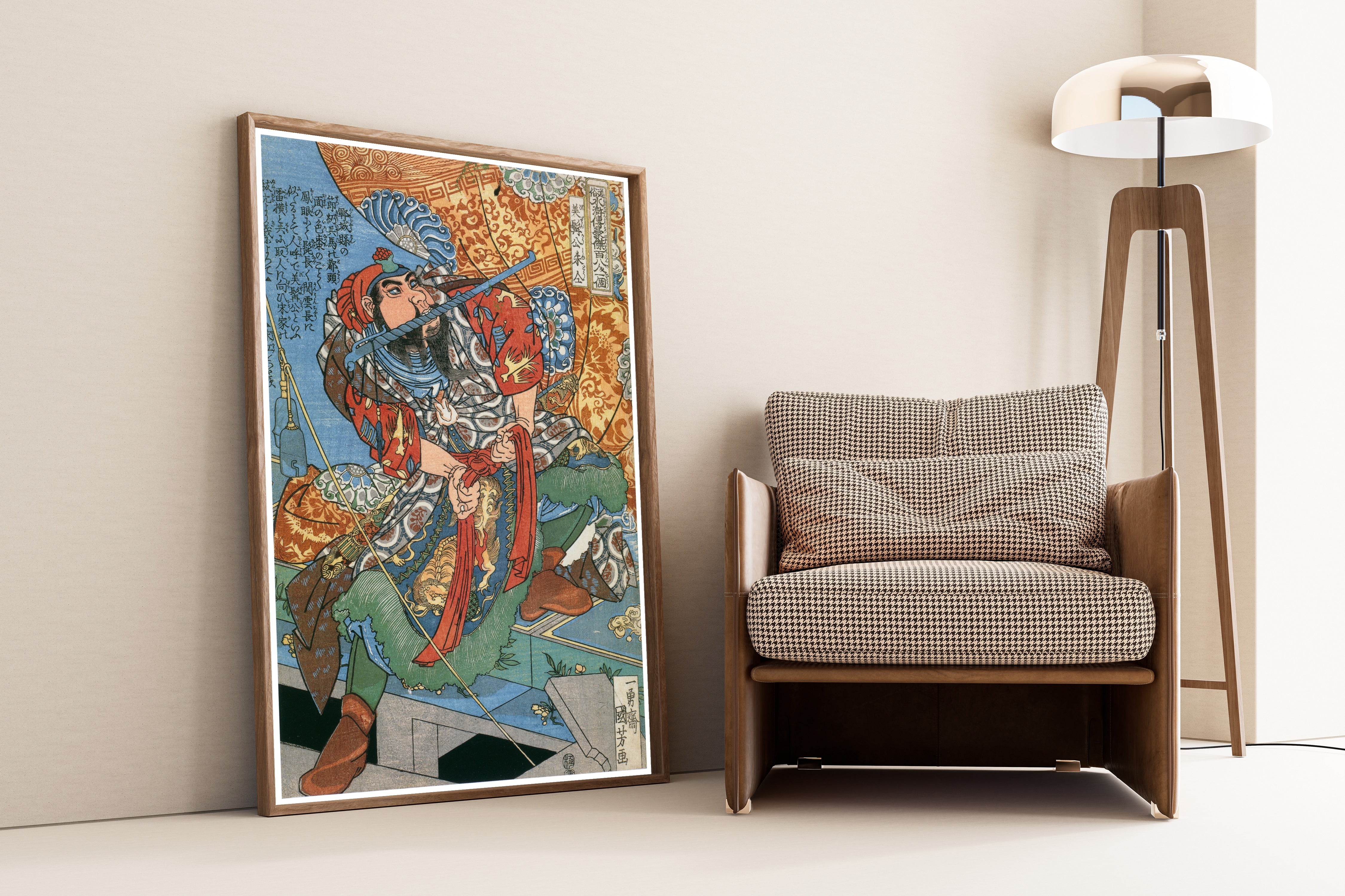 Utagawa Kuniyoshi — Bizenkō Shudō | Japanese Woodblock Print (Ukiyo-e)