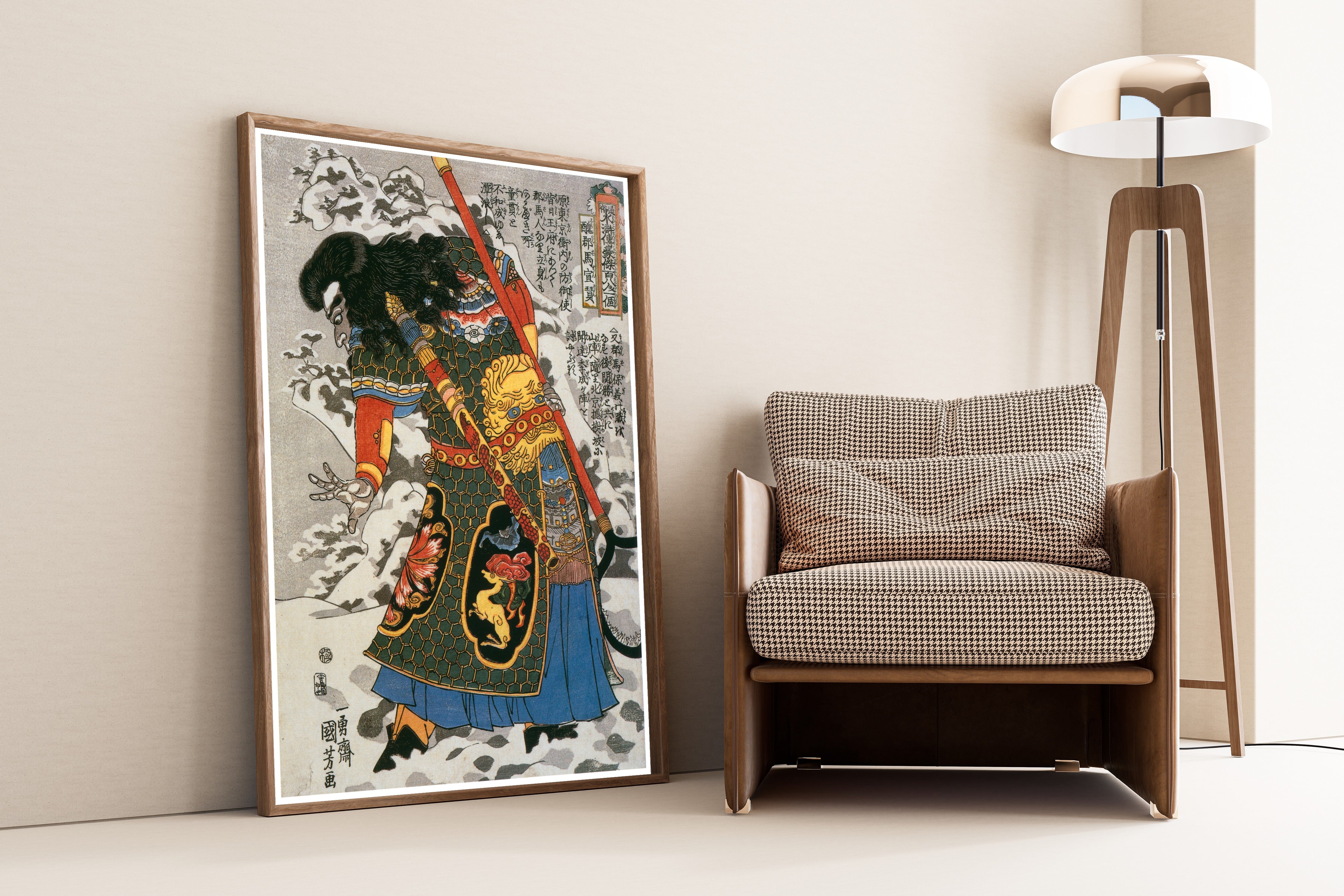 Utagawa Kuniyoshi — 108 Heroes of the Suikoden: Shūgunba Sensan | Japanese Woodblock Print (Ukiyo-e)