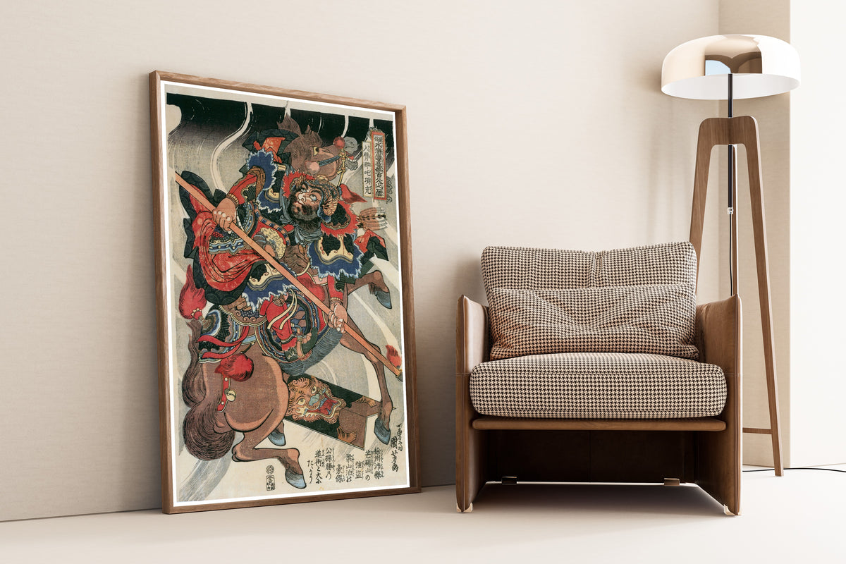 Utagawa Kuniyoshi — 108 Heroes of the Suikoden: Happi Nata Kōjū | Japanese Woodblock Print (Ukiyo-e)
