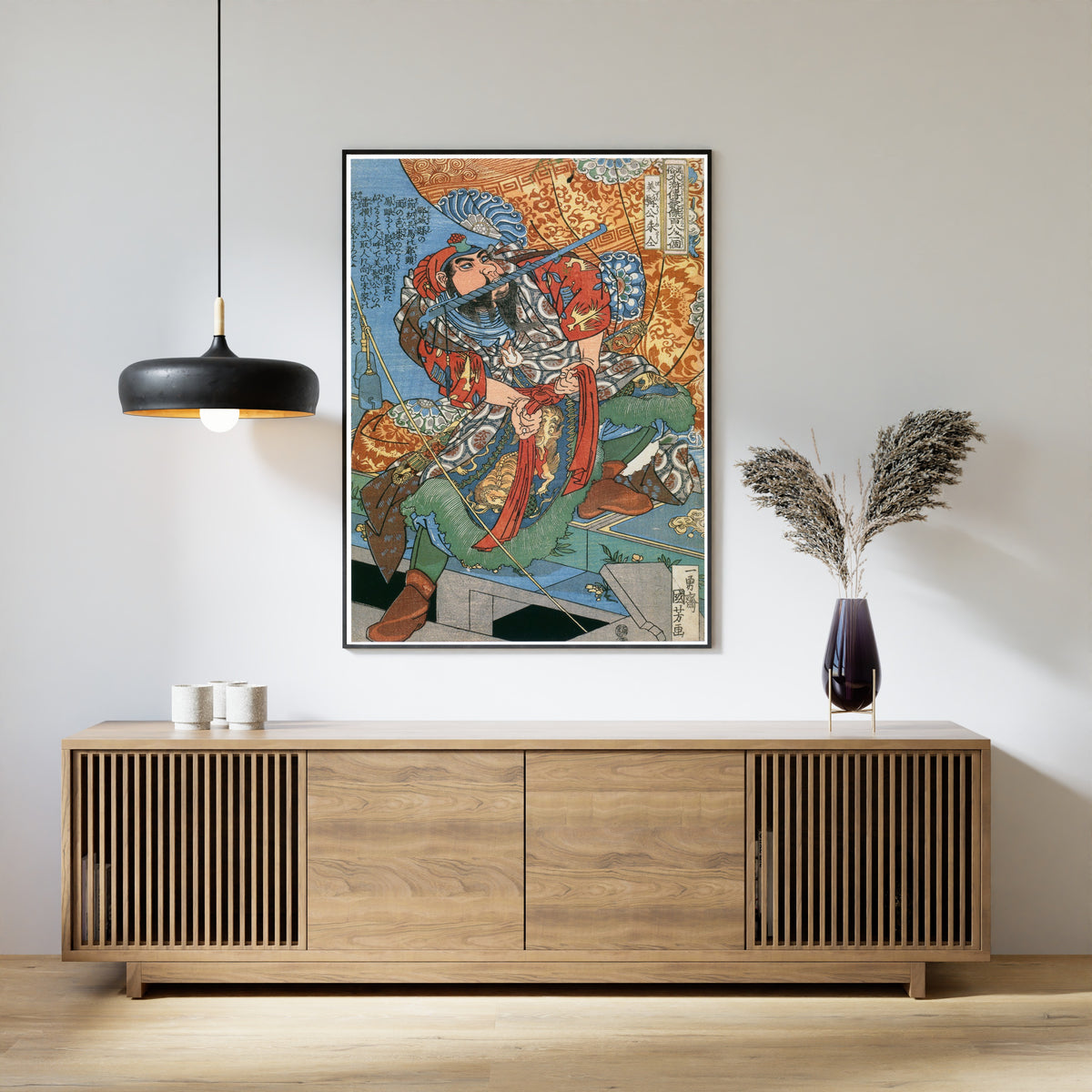 Utagawa Kuniyoshi — Bizenkō Shudō | Japanese Woodblock Print (Ukiyo-e)