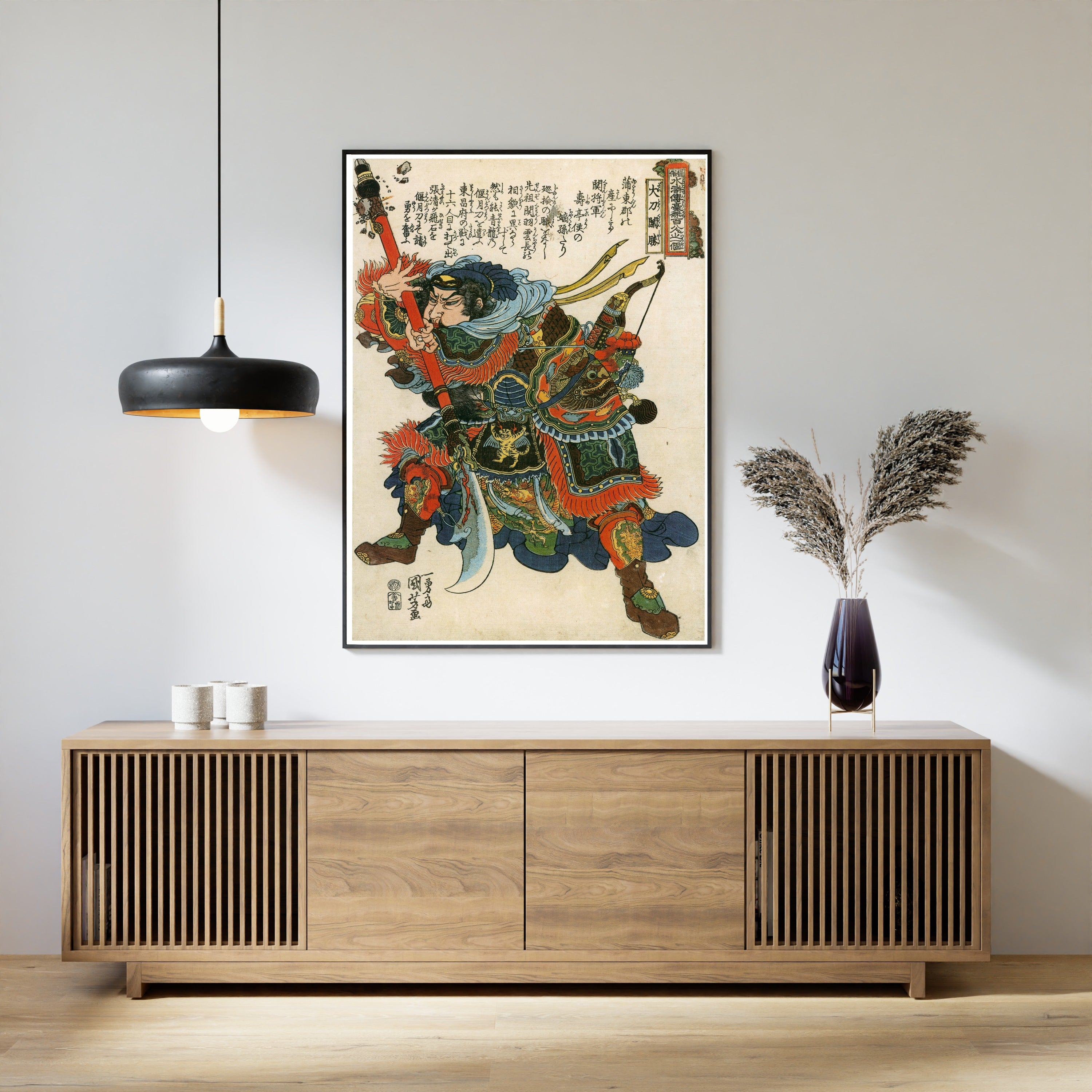 Utagawa Kuniyoshi — 108 Heroes of the Suikoden: Daitō Kanshō (right panel) | Japanese Woodblock Print (Ukiyo-e)