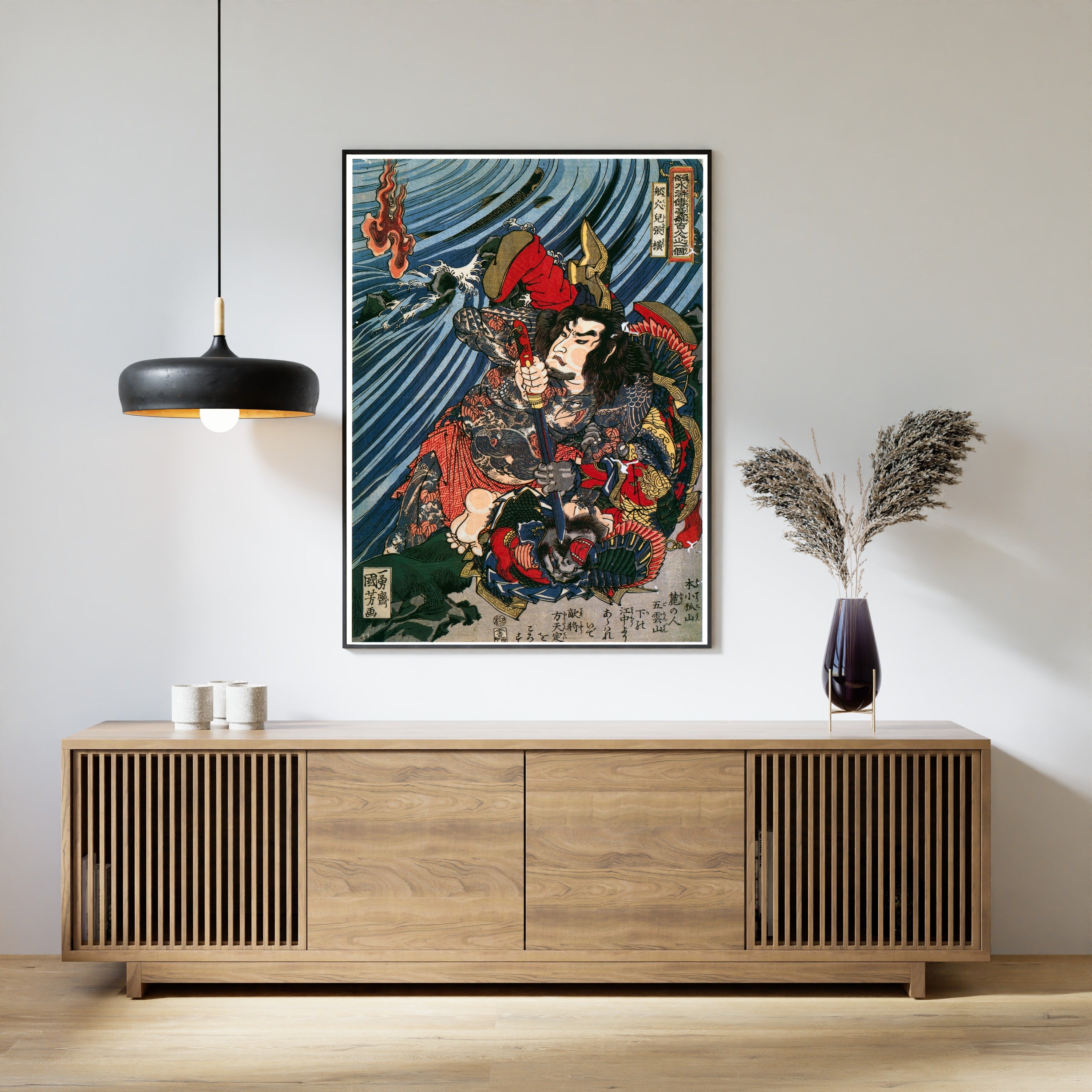 Utagawa Kuniyoshi — 108 Heroes of the Suikoden: Senkaji Chōō | Japanese Woodblock Print (Ukiyo-e)