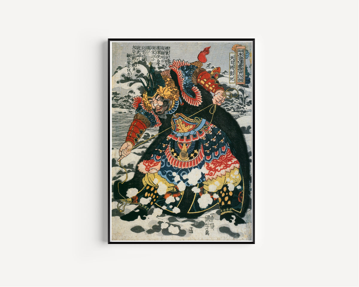 Utagawa Kuniyoshi — Tenmokushō Hōki (left panel) | Japanese Woodblock Print (Ukiyo-e)