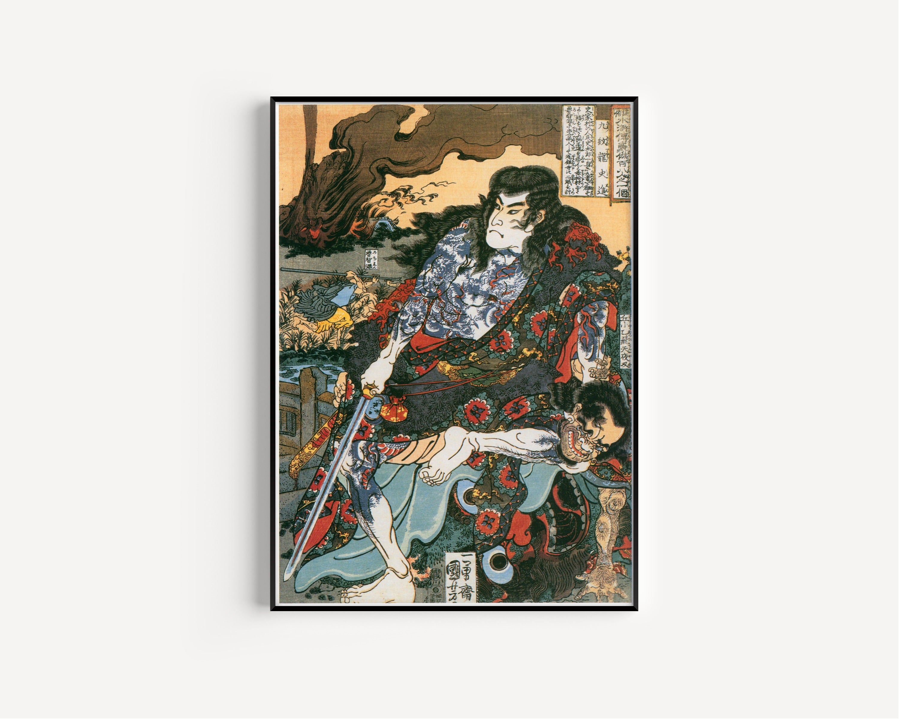 Utagawa Kuniyoshi — 108 Heroes of the Suikoden: Kumonryū Shishin | Japanese Woodblock Print (Ukiyo-e)