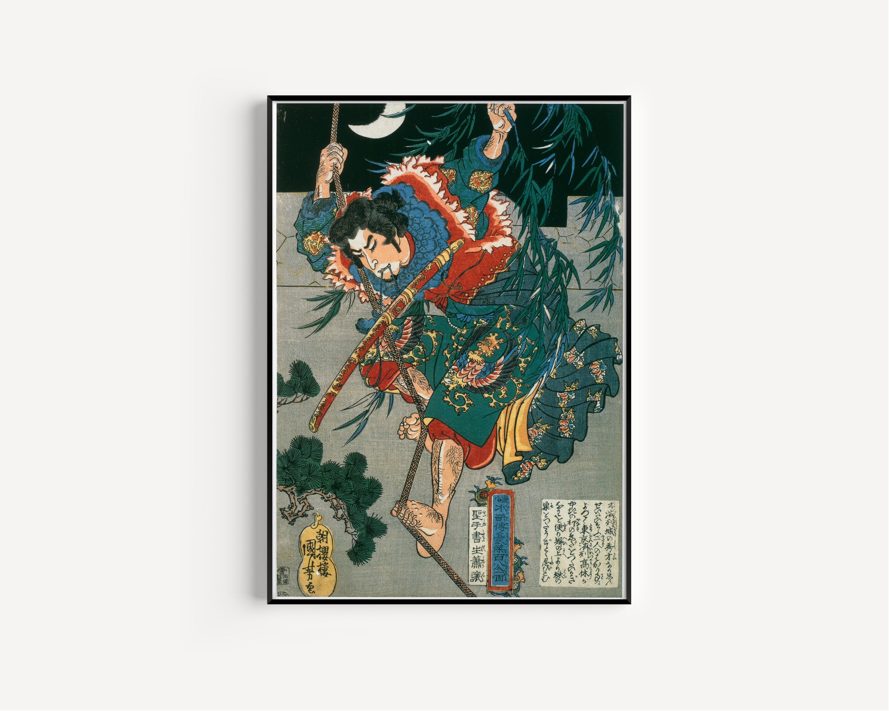 Utagawa Kuniyoshi — 108 Heroes of the Suikoden: Seishu Shosei Shōjō (right panel) | Japanese Woodblock Print (Ukiyo-e)