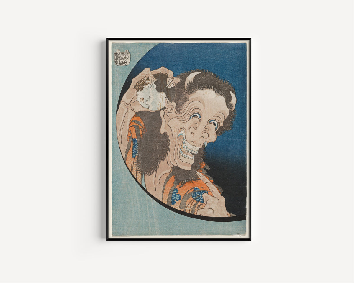 Katsushika Hokusai — One Hundred Ghost Stories: The Laughing Demoness | Japanese Woodblock Print (Ukiyo-e)