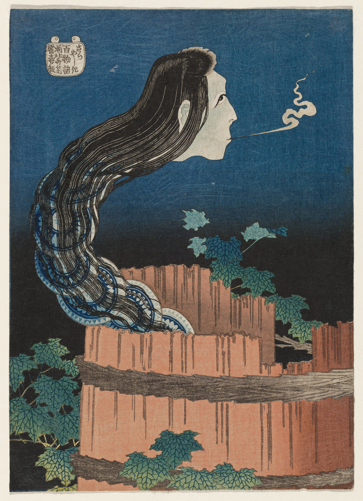 Katsushika Hokusai — One Hundred Ghost Stories: The Mansion of the Plates | Japanese Woodblock Print (Ukiyo-e)