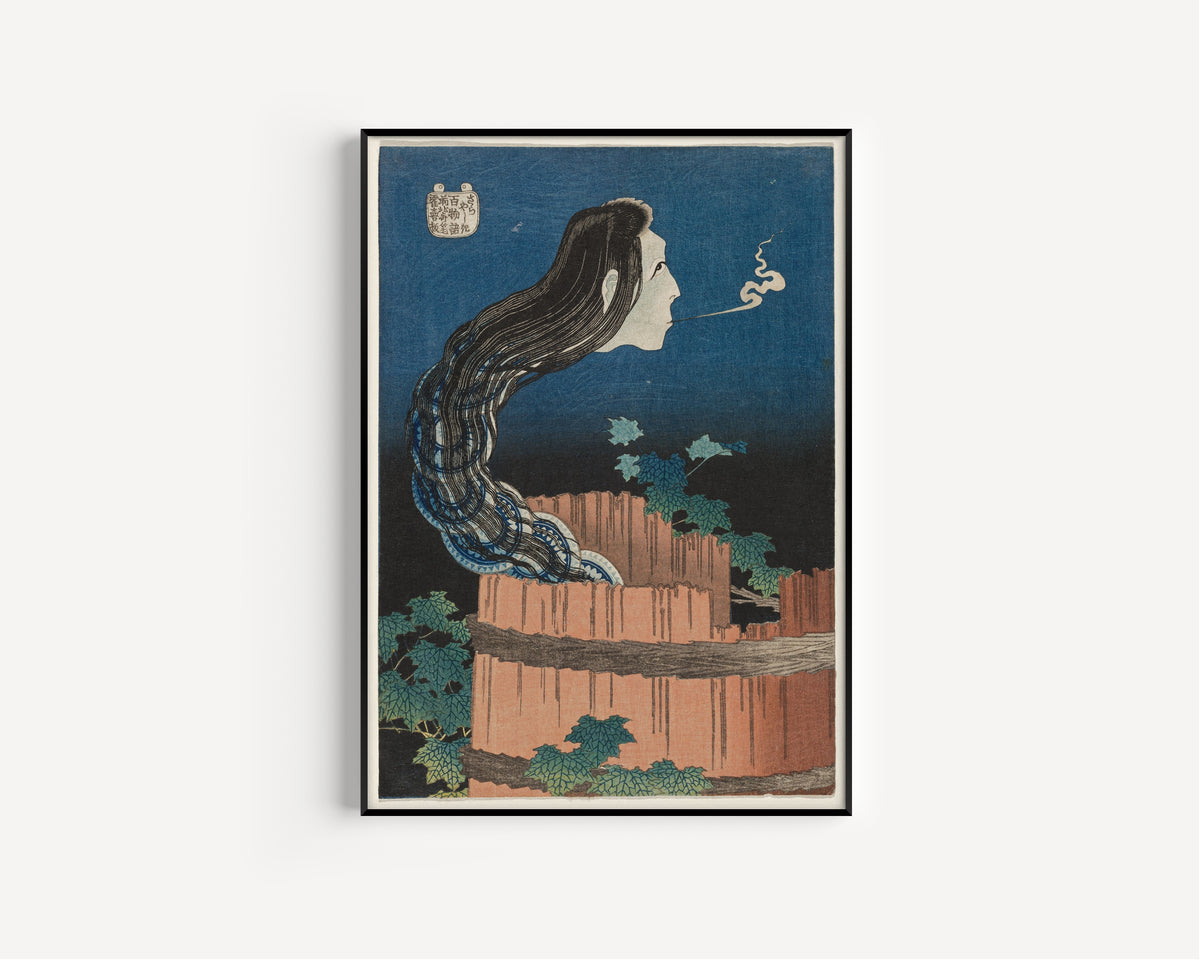 Katsushika Hokusai — One Hundred Ghost Stories: The Mansion of the Plates | Japanese Woodblock Print (Ukiyo-e)