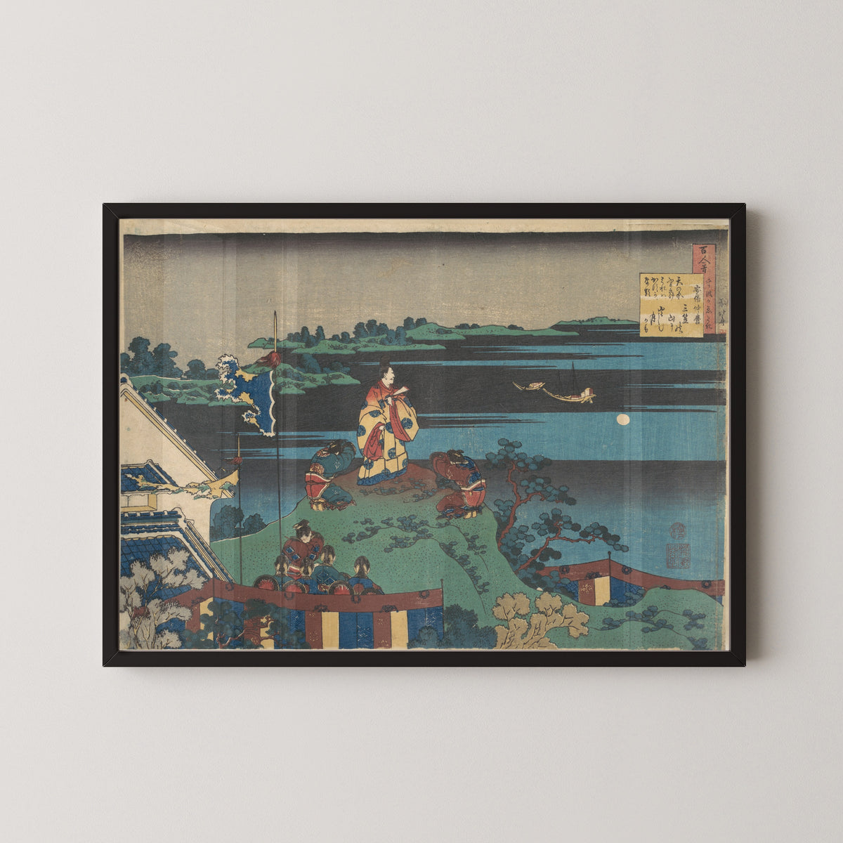 Framed art print of One Hundred Poems Explained by the Nurse: Poem by Abe no Nakamaro by Katsushika Hokusai, in a black frame on a pale wall