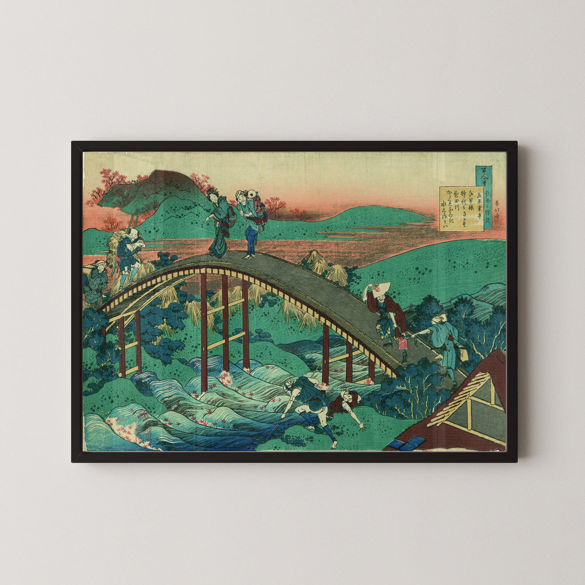Katsushika Hokusai — One Hundred Poems Explained by the Nurse: Poem by Ariwara no Narihira | Japanese Woodblock Print (Ukiyo-e)