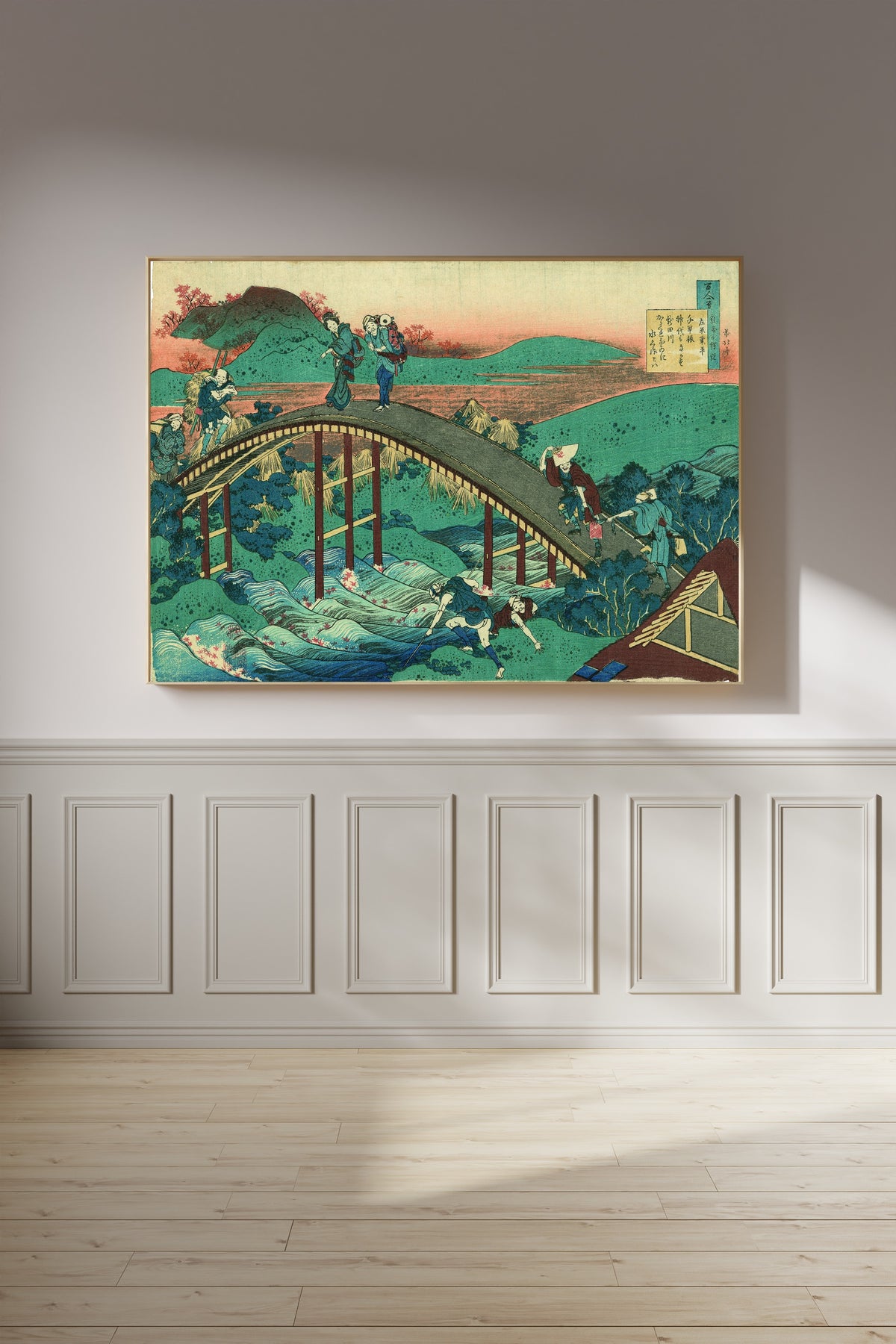 Katsushika Hokusai — One Hundred Poems Explained by the Nurse: Poem by Ariwara no Narihira | Japanese Woodblock Print (Ukiyo-e)