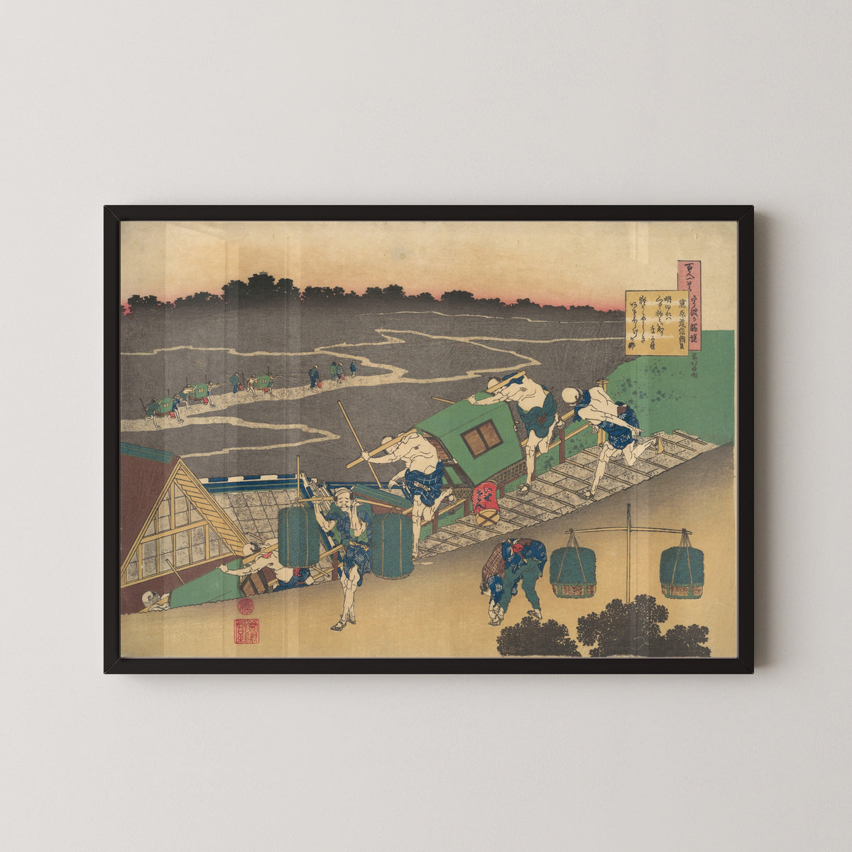 Framed art print of One Hundred Poems Explained by the Nurse: Poem by Fujiwara no Michinobu Ason by Katsushika Hokusai, in a black frame on a pale wall